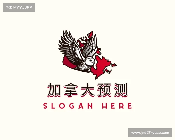 关于加拿大预测